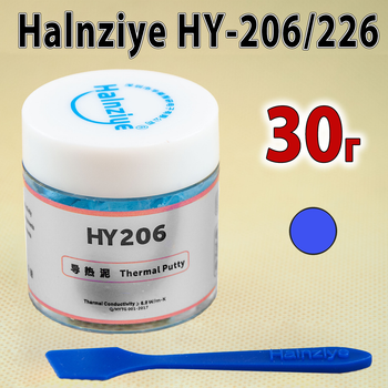 Термопрокладка пластелин HY226-CN30 30г синяя 6W Halnziye термоинтерфейс термопластелин терможвачка