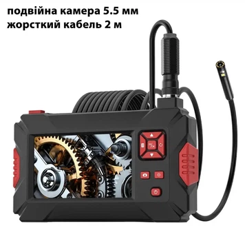 Відеоендоскоп для авто / машини P30-DUAL бороскоп із жорстким кабелем і подвійною камерою 5.5 мм, 2 м, чорний із червоним "G" (92614294)