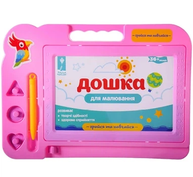 Дошка для малювання магнітна PL-7010 Країна Іграшок (6901403200056) Рожевий