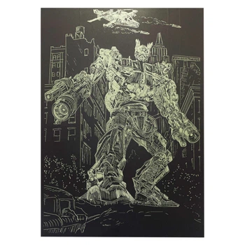 Гравюра А4 "Трансформер" Danko Toys ГрА4-6з эконом вариант в пакете 29,7х21 см