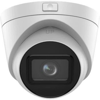 IP відеокамера Hikvision DS-2CD1H43G2-IZ 4МП (2.8-12мм)