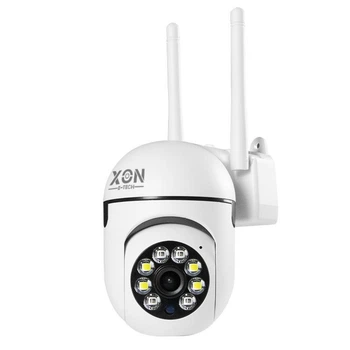 IP-камера поворотная XON SmartCam Wi-Fi 1080P (UCWEW21VW 7415) Белая