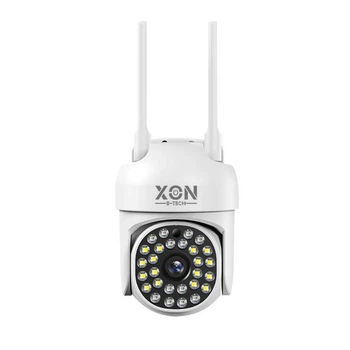 IP-камера уличная XON SmartCam Wi-Fi 1080P (SCWEW21YW 4828) Белая