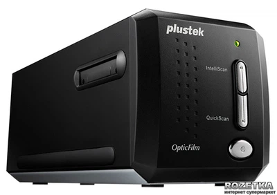 Plustek OpticFilm 8200i AI (0227TS)