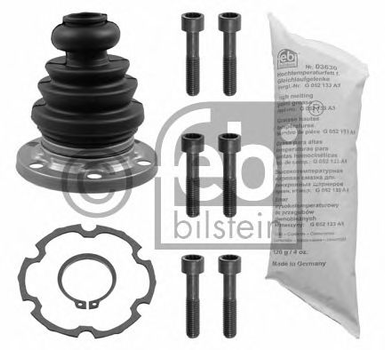 Комплект пылезащитный, приводной вал FEBI BILSTEIN 03636FE Febi Bilstein (03636)