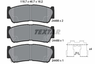 2448801 TEXTAR Гальмівні колодки до дисків Textar (2448801)