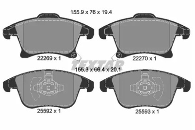 2226901 TEXTAR Гальмівні колодки до дисків Textar (2226901)