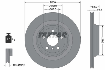 92273505 TEXTAR Диск гальмівний Textar (92273505)