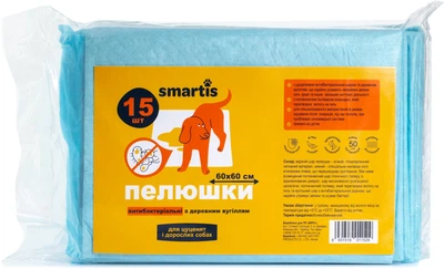 Пеленки антибактериальные с древесным углем Smartis 60x60 см, 38 г/4 г, 15 шт (10168/6931519011529)