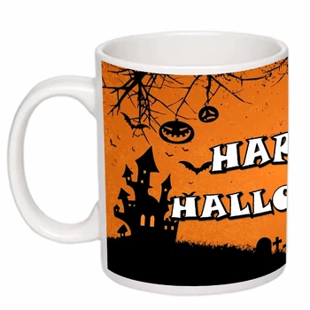 Чашка с печатью "Happy Helloween №2" (цвет белый) (20838)