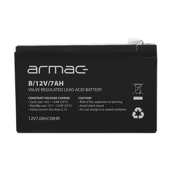 Аккумуляторная батарея Armac Power Battery (B/12V/7AH)
