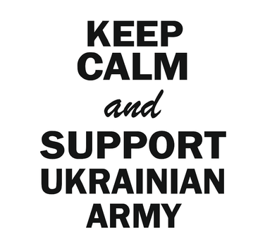 Наклейка на Авто/Мото на Стекло/Кузов " Русский Военный Корабль иди на .. Підтримуй ЗСУ ТИП1" Черный цвет