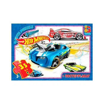 Пазли дитячі "Hot Wheels" FW769 35 елементів