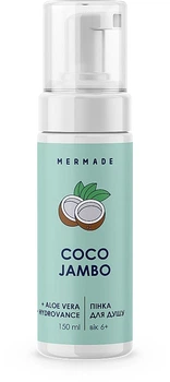 Пінка для душу - Mermade Coco Jambo 150ml (1272764-4056997)