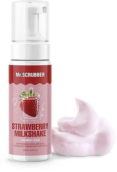 Парфумована пінка для душу - Mr.Scrubber Strawberry Milkshake Shower Foam 150ml (1314880-504205)