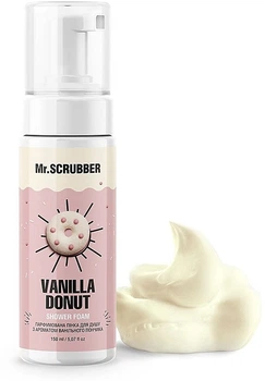 Парфюмированная пенка для душа - Mr.Scrubber Vanila Donut Shower Foam 150ml (1314890-504207)