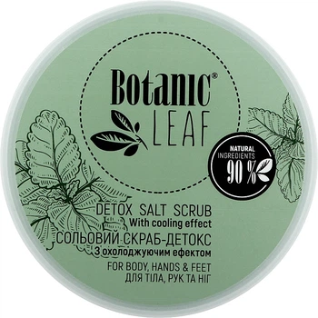 Скраб-детокс сольовий для тіла, рук та ніг - Botanic Leaf Detox Salt Scrub 300g (1333018-5347840)