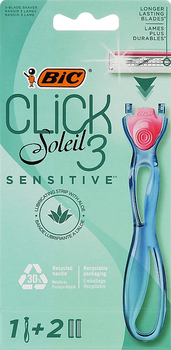 Бритва жіноча з 2 змінними касетами - Bic Click 3 Soleil Sensitive 2шт (1050399-99681)