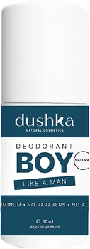 Дитячий дезодорант для хлопчиків "Like a Man" - Dushka 50ml (1392616-21792467)
