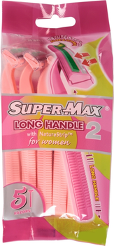 Набір бритв без змінних картриджів, 5 шт. - Super-Max Long Handle 2 For Women 5шт (745445-148935)