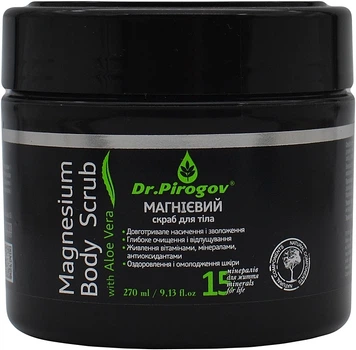 Магнієвий скраб для тіла кисневий сольовий з Алое вера - Dr.Pirogov 270ml (1367610-15864444)