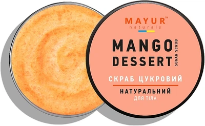 Скраб для тела сахарный "Манговый Десерт" натуральный - Mayur 250ml (1300742-1602461)