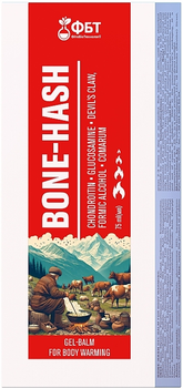 Гель-бальзам для тіла зігріваючий - ФітоБіоТехнології Bone-Hash Gel-Balm 75ml (1341951-7676809)