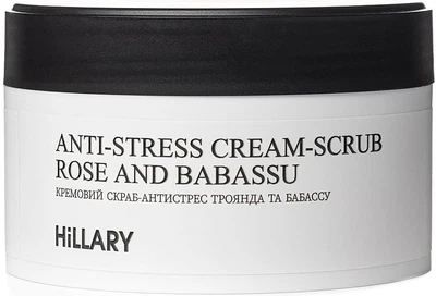 Кремовый скраб-антистресс "Роза и бабассу" - Hillary Аnti-Stress Cream-Scrub Rose And Babassu 200g (1401452-24339651)