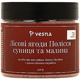 Солевой скраб "Лесные ягоды Полесья Земляника и Малина" - Vesna 450g (450g) (1228157-402065355-2)