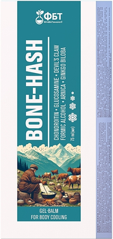 Гель-бальзам для тіла охолодний - ФітоБіоТехнології Bone-Hash Gel-Balm 75ml (1341969-7676811)