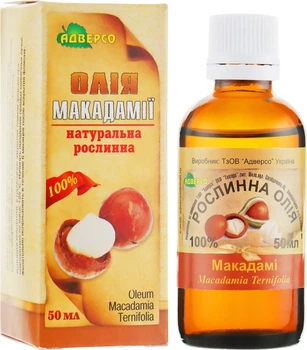 Натуральное масло "Макадамии" - Адверсо 50ml (301949-31103056)