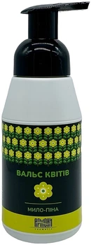 Мыло-пена "Вальс цветов" - Армони 340ml (1334090-7357373)