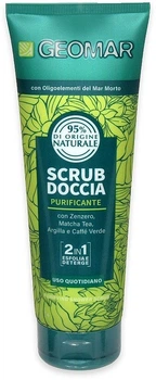 Очищающий скраб для душа - Geomar Scrub Doccia Purificante 250ml (1140504-142464)