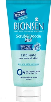 Отшелушивающий скраб для тела - Bionsen 300ml (1243894-16224910)