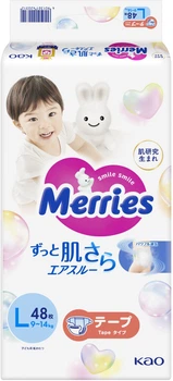 Подгузники детские Merries SJ Размер L 9-14 кг 48 шт (4901301420312)