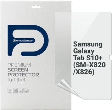 Гидрогелевая пленка ArmorStandart для планшета Samsung Galaxy Tab S10+ (SM-X820/X826) (ARM80108)