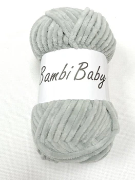 Плюшева пряжа Bambi Babi Cірий велюр 100 г/110 м