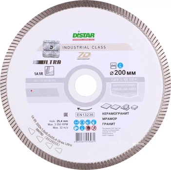 Круг алмазный отрезной Distar Gres Ultra 1A1R 200 x 25.4 Сплошной (11120159015)