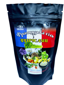 Французська сіль з цитрусами 1 кг