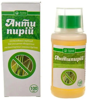 Гербицид системный избирательный Антипырей 100 мл