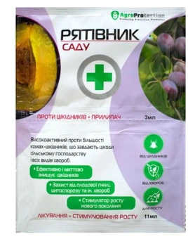 Рятівник саду 3мл+11мл