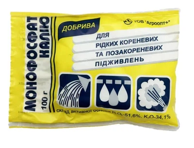Удобрение Монофосфат Калия 100 г