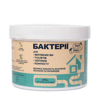 Бактерии для септиков, выгребных ям и компоста Septi Well с мерной ложкой, 270 гр