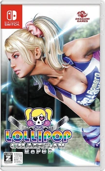 Lollipop Chainsaw RePOP (Switch)