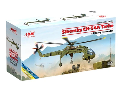 Вертолет Sikorsky CH-54A Tarhe ICM (53054)