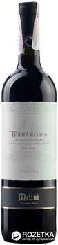Вино Melini Chianti Classico Riserva Terrarossa червоне сухе 0.75 л (8000120623310)