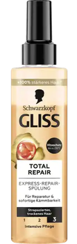 Odżywka do włosów Schwarzkopf Gliss Kur Total Repair spray 200 ml (4015100813470)