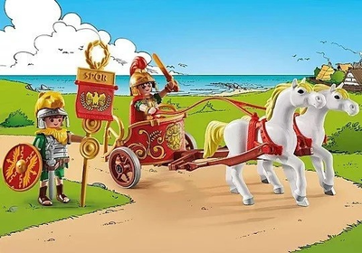 Ігровий набір фігурок Playmobil Asterix Римська колісниця 71543 (4008789715432)