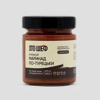 Маринад по турецки Кто Шеф 200г
