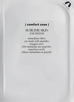 Гидрогелевые патчи для век - Comfort Zone Sublime Skin Eye Patch * 12шт (1275695-1705251573-2)